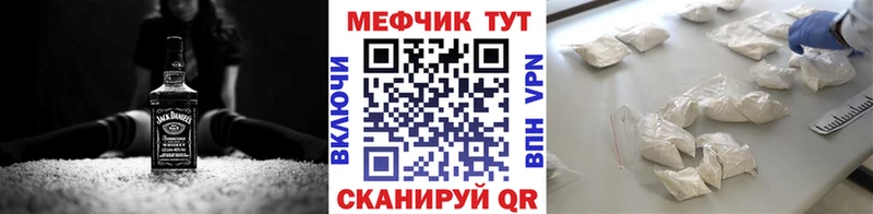 Псилоцибиновые грибы Жуковский