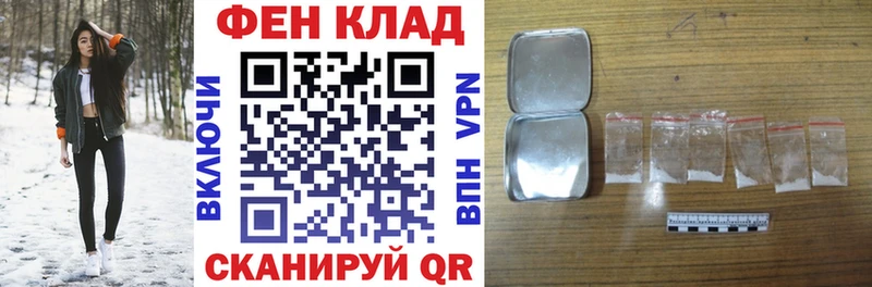 наркота  Жуковский  Amphetamine Premium 