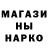 ГЕРОИН гречка Sergey Sustavov