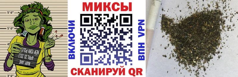БУТИРАТ оксибутират  Жуковский 