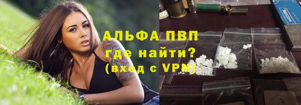 MDMA Лагань