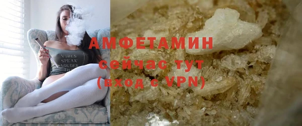 не бодяженный Лабытнанги