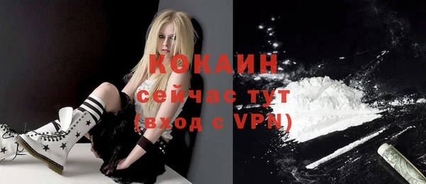 не бодяженный Лабытнанги