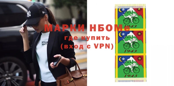не бодяженный Лабытнанги