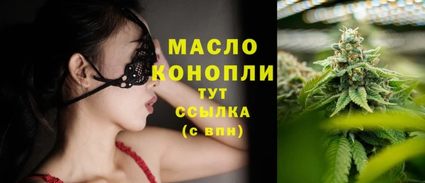 MDMA Лагань