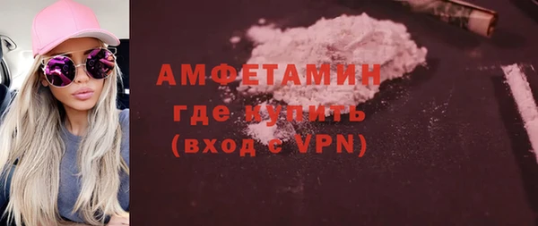 не бодяженный Лабытнанги