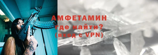 не бодяженный Лабытнанги