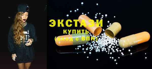 MDMA Лагань