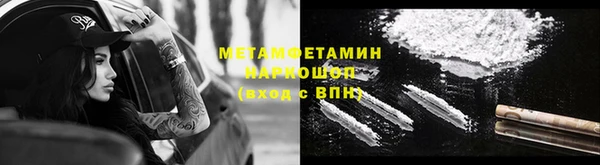 не бодяженный Лабытнанги