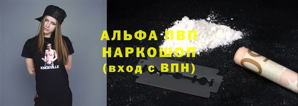 не бодяженный Лабытнанги
