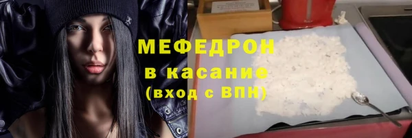 не бодяженный Лабытнанги
