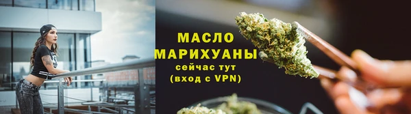первитин Ладушкин