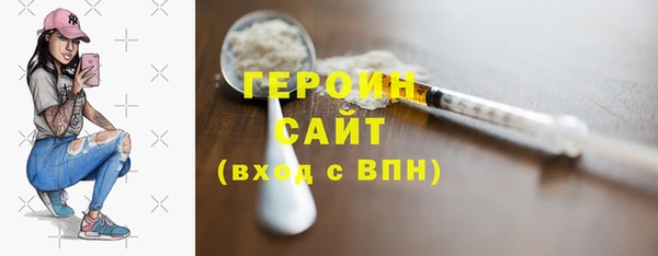 не бодяженный Лабытнанги