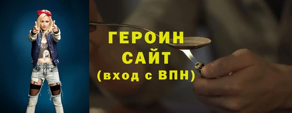 не бодяженный Лабытнанги