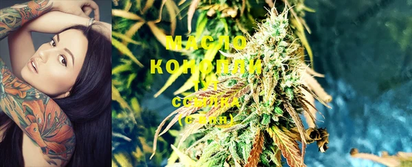 MDMA Лагань