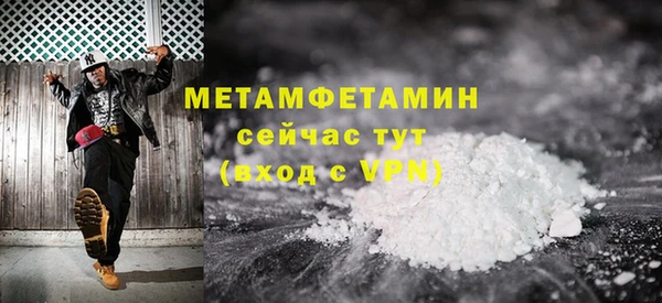 не бодяженный Лабытнанги