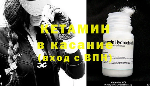 не бодяженный Лабытнанги