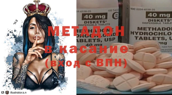 не бодяженный Лабытнанги
