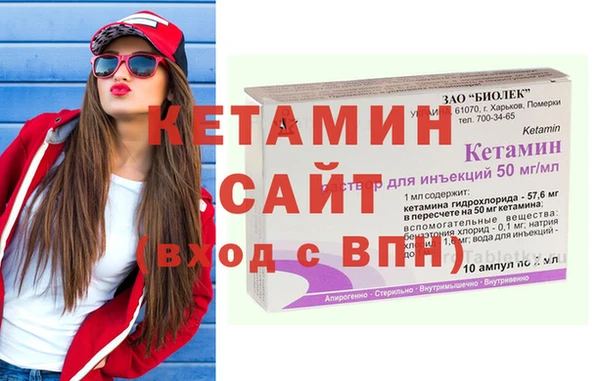 не бодяженный Лабытнанги