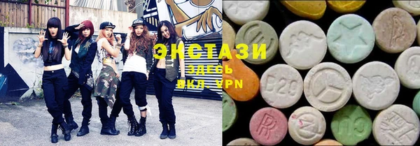 MDMA Лагань