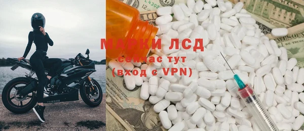 не бодяженный Лабытнанги