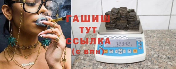 MDMA Лагань