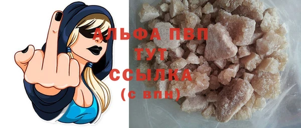 MDMA Лагань