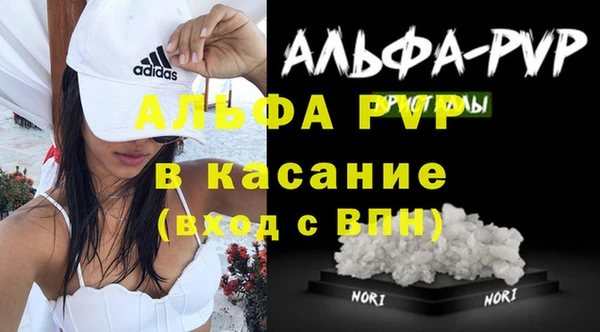 не бодяженный Лабытнанги