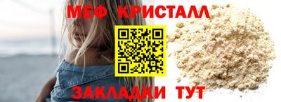 марки lsd Гатчина