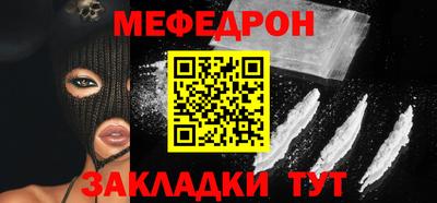 каннабис Берёзовский