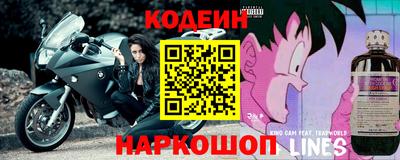 Альфа ПВП Ирбит