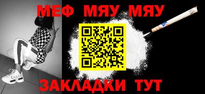 прущие крисы Гагарин
