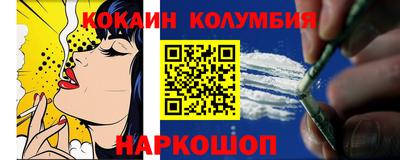 первитин Гай