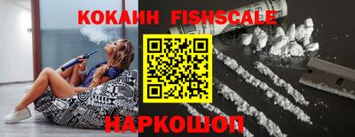 не бодяженный Бийск