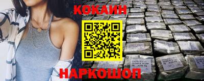 первитин Гай