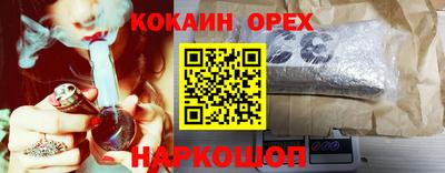 марки lsd Гатчина