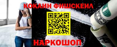 каннабис Берёзовский