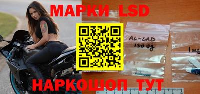 прущие крисы Гагарин