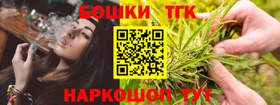 прущие крисы Гагарин