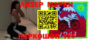 прущие крисы Гагарин