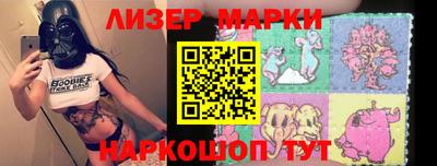 прущие крисы Гагарин