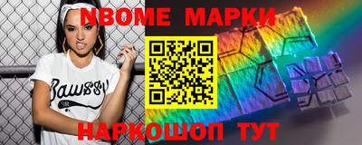 первитин Гай