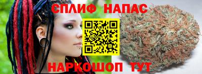 марки lsd Гатчина