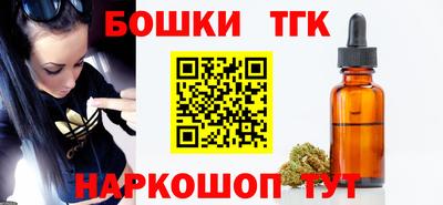 прущие крисы Гагарин