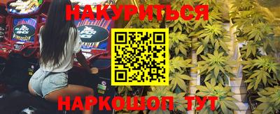 не бодяженный Бийск