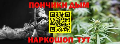 марки lsd Гатчина