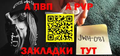 прущие крисы Гагарин