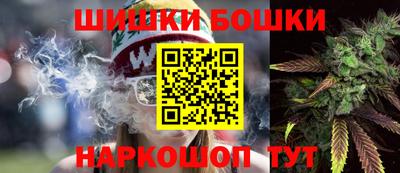 прущие крисы Гагарин