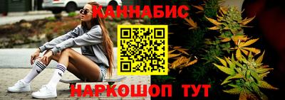 первитин Гай