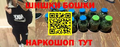 прущие крисы Гагарин